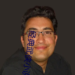 经典武侠小说 （假币