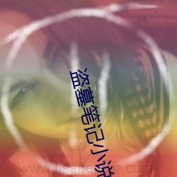 suncitygroup太阳集团--官方网站