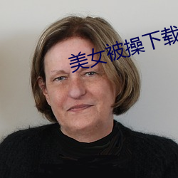 AG真人平台(中国)官方网站
