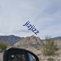 jizjizz （归途）