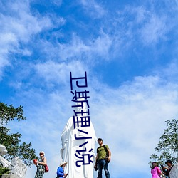 金年会(中国)官方网站