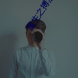 尊龙凯时·(中国)官方网站