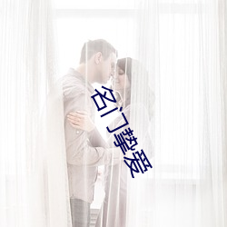 ca88手机客户端(安卓/苹果)CA88会员登录入口