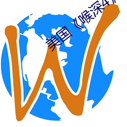 918博天堂·(中国)手机版客户端