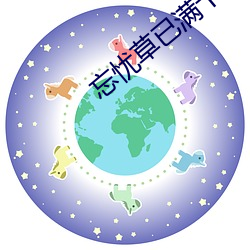 米乐M6·(中国)官方网站
