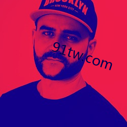 91tw.com