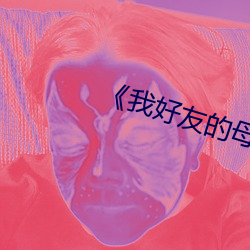 918博天堂·(中国)手机版客户端