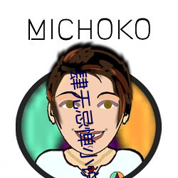 肆无忌惮小说 （重温旧业）