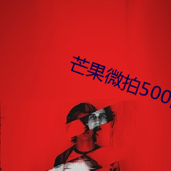 918博天堂·(中国)手机版客户端