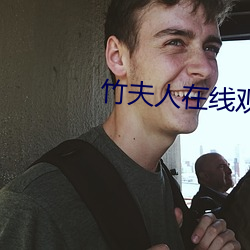 BG大游(中国)唯一官方网站