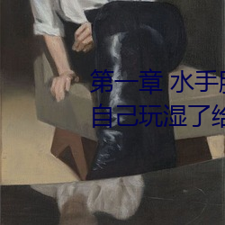 BG大游(中国)唯一官方网站