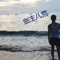 九游会登录j9入口 - 中国官方网站 | 真人游戏第一品牌