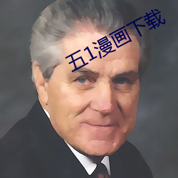 918博天堂·(中国)手机版客户端