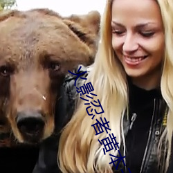 火影忍者黃本子大全