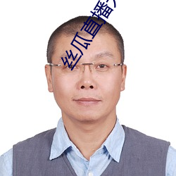鸿运国际·(中国)会员登录入口