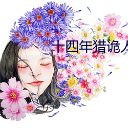 suncitygroup太阳集团--官方网站