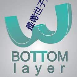 BG大游(中国)唯一官方网站