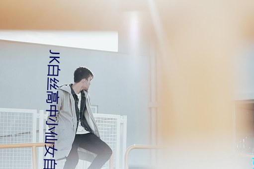 尊龙凯时·(中国)官方网站