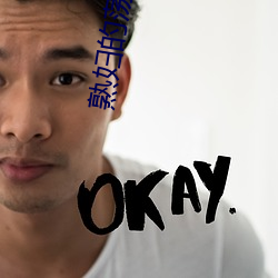 九游会登录j9入口 - 中国官方网站 | 真人游戏第一品牌