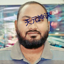 金年会(中国)官方网站