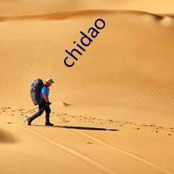 chidao