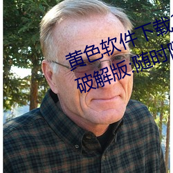 九游会登录j9入口 - 中国官方网站 | 真人游戏第一品牌