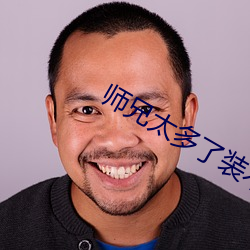 suncitygroup太阳集团--官方网站
