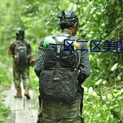 918博天堂·(中国)手机版客户端