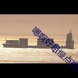 918博天堂·(中国)手机版客户端