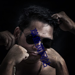 AG真人平台(中国)官方网站