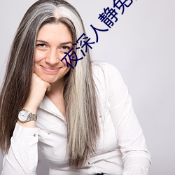 九游会登录j9入口 - 中国官方网站 | 真人游戏第一品牌