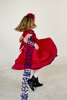 AG真人平台(中国)官方网站