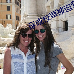 suncitygroup太阳集团--官方网站