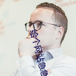 BG大游(中国)唯一官方网站