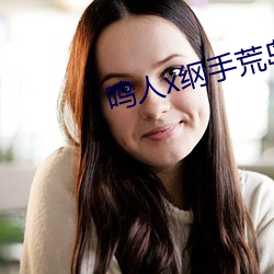 suncitygroup太阳集团--官方网站