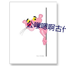 尊龙凯时人生就是搏(中国区)官方网站