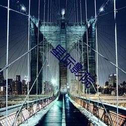 米乐M6·(中国)官方网站