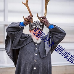 AG真人平台(中国)官方网站