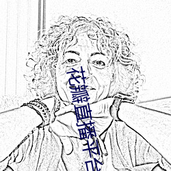 花瓣直播平台下載