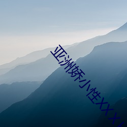 918博天堂·(中国)手机版客户端