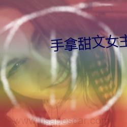 九游会登录j9入口 - 中国官方网站 | 真人游戏第一品牌