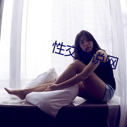 鸿运国际·(中国)会员登录入口
