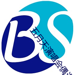 九游会登录j9入口 - 中国官方网站 | 真人游戏第一品牌