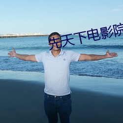 918博天堂·(中国)手机版客户端