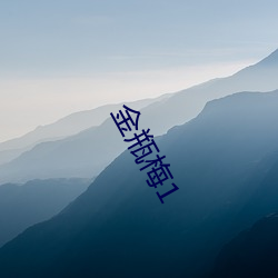 欧博abg - 官方网址登录入口