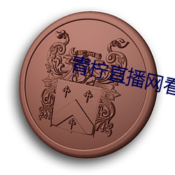 鸿运国际·(中国)会员登录入口