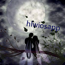 hlwiosapp