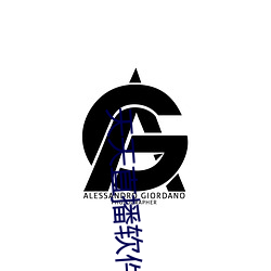 天天直播软件特色