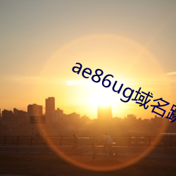 BG大游(中国)唯一官方网站