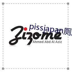 pissjapan()С